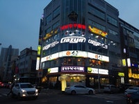 크레이짐 PT 스튜디오