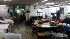 동남기업
