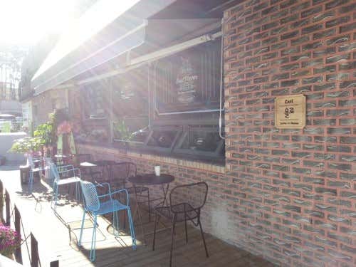 Cafe YOLO 사진