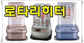 조은에너지