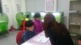 해법중국어학원