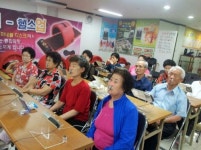 천기권레이저의료기