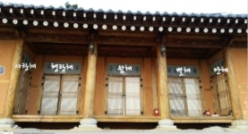 보성정원펜션