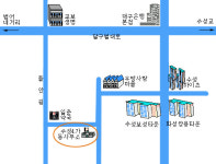 수성4가동행정복지센터