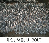 대아씨엔에스