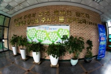 광주영락장로교회