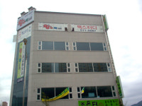 맥스터디한샘학원 평내분원