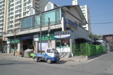 중앙건재철물상사