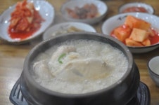 명품삼계탕