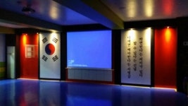 용인대명문태권도