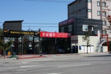 강남셀프세차장