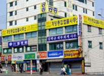 공증인 고세영사무소