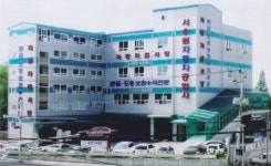 서수원자동차공업사