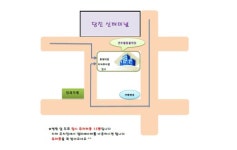 센트럴동물병원