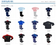 동국상사