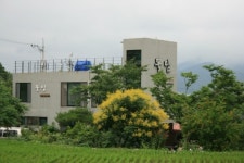 돌담