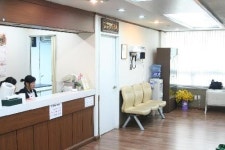 고려중앙의원