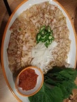 뽀뽀통닭