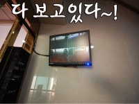 삼일공인중개사사무소
