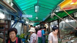 청량리농수산물시장