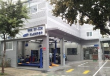 르노코리아자동차서비스코너 평리점
