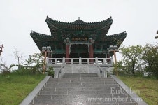 삼사해상공원