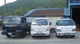 남외정미소