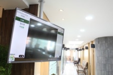 화인마취통증의학과의원 군자역