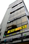 상아디자인