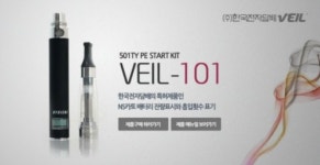 한국전자담배 구리지점