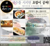 궁중왕식품