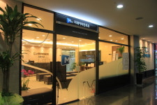 미래이비인후과의원