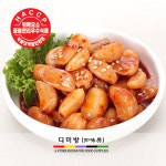 디미방