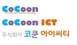 코쿤아이씨티