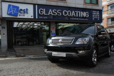 틴트어카 대구달서점