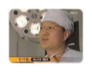 한스비뇨기과의원