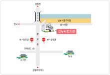 신농씨한의원