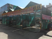 용우24시셀프세차타운