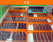 24시열쇠