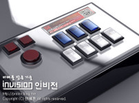 인비전