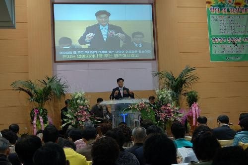 참사랑교회 사진 4