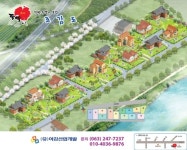 (주)여강식자재 - 38084 | 여강산업개발
