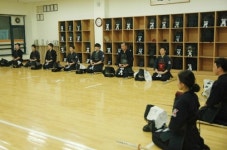 대한검도회 지행검도관