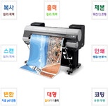 다원솔루션