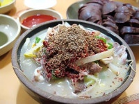 김가네토속식당