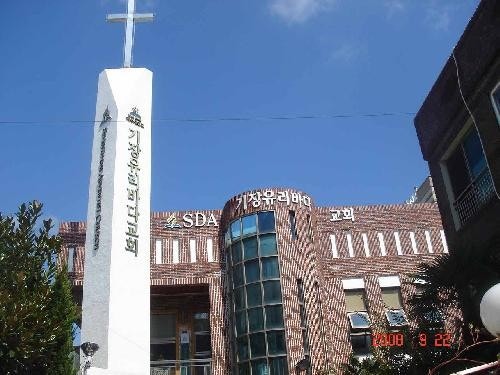 기장유리바다교회 사진 1