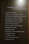 성모항맥외과의원