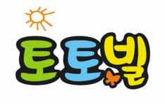 토토빌 분당정자분원