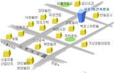 시흥3동 주민센터