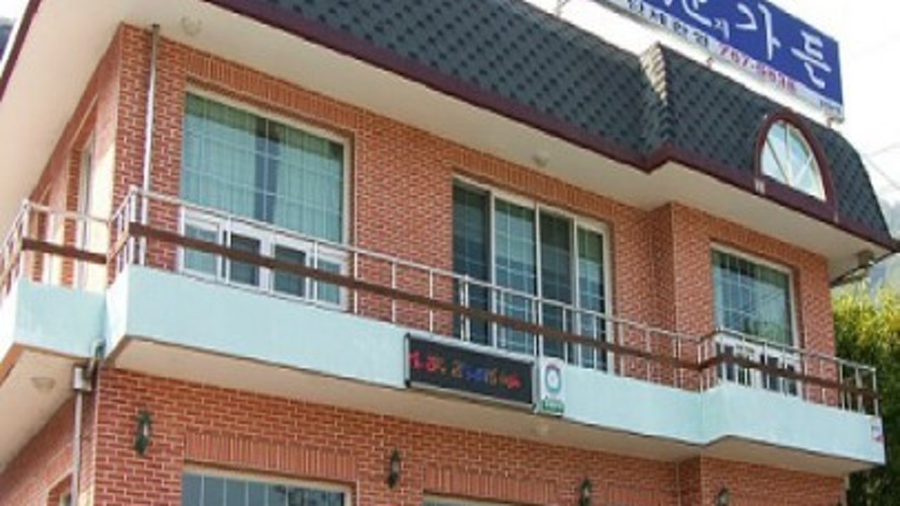 은지가든